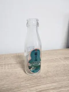 Item thumbnail for item 92561730-a36e-4e0f-ad73-769197a557e6