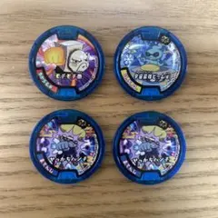 妖怪ウォッチメダル