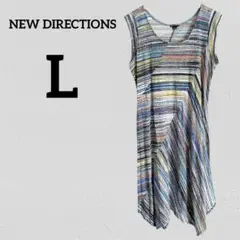 NEW DIRECTIONS 【L】ボーダー ノースリーブ ワンピース カラフル