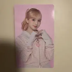 ME:I アリーナツアー トレカ 山本すず