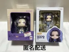 薬屋のひとりごと　ねんどろいど　るかっぷ　壬氏 Amazon | るかっぷ 薬屋のひとりごと 壬氏 完成品フィギュア