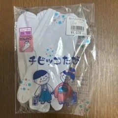 Item thumbnail for item 87613919-bdf9-4ac4-a102-042c6a040ecd