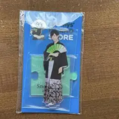 SnowMan 阿部亮平 アクリルスタンド 第2弾
