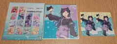 プロセカ たまごっち コラボ ミニ色紙コレクション エピカ ビビバス 白石杏