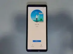 Sony Xperia 10 II 青 ケース付き