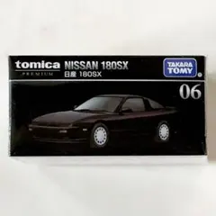 Item thumbnail for item dc9d2a2a-66f2-4622-85d2-bffe24b57bab