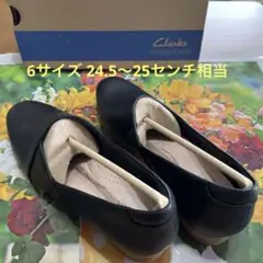 クラークス　ジュリエットパーム　6サイズ　新品未使用　ブラックレザーのサムネイル