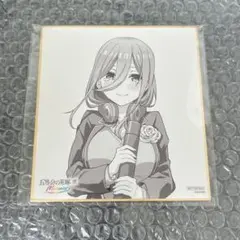 2025年最新】五等分の花嫁展 色紙 三玖の人気アイテム - メルカリ