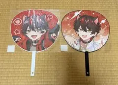 Item thumbnail for item 573dc2c5-1f74-4228-bb49-9be85c271e56