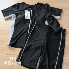 セパレート水着 スポーツ用水着