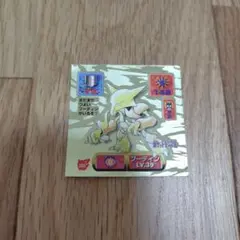 アマダ 最強シール烈伝改 No.411 ミュウ LV.100 ゴールド キラ - メルカリ