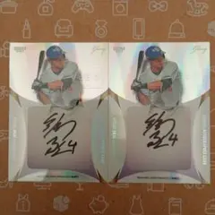 BBM 2023 Glory 鵜飼航丞 直筆サインカード 2枚 中日ドラゴンズ