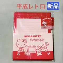 2025年最新】キティ レター レトロの人気アイテム - メルカリ