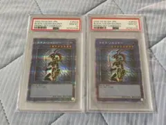 【PSA10連番】ガンダムエアリアル(β版と改修型) 優勝プロモ　Gundam PSA10連番】ガンダムエアリアル(β版と改修型) 優勝プロモ Gundam