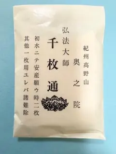 Item thumbnail for item 76bda4ce-25e6-47df-ba13-5a1d958446fc