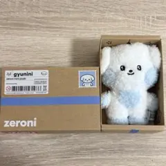 2026年最新】ZERONI ぬいぐるみ ギュニニの人気アイテム - メルカリ