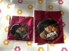 2026年最新】超特急 ハル 生誕の人気アイテム - メルカリ