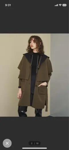 ショートフードニットコート UNITED TOKYO