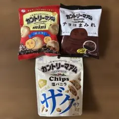 匿名配送☆不二家 カントリーマアム 3種セットのサムネイル