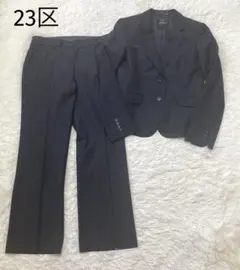 最終値下✨23区スーツパンツ　セットアップ　ネイビーバハリエワンボタン大きい44 最終値下✨23区スーツパンツ セットアップ ネイビーバハリエワン
