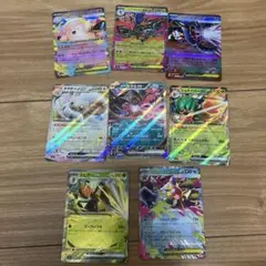 ポケカ　RR 8枚