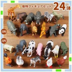 2025年最新】シュライヒ セット 馬の人気アイテム - メルカリ