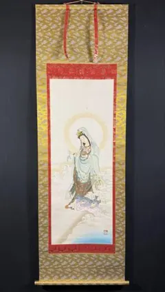 美品 掛け軸 福田素仙作 金地 観音之図 共箱 仏画 仏教美術 - メルカリ