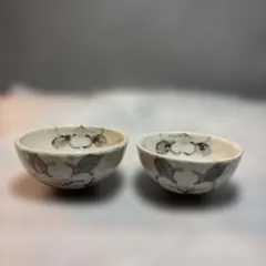 志野焼/中島秀之（秀峰窯）/野の花@組飯碗/夫婦茶碗のサムネイル