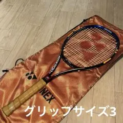 2026年最新】yonex RDXの人気アイテム - メルカリ
