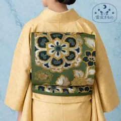 Item thumbnail for item b66cb63c-7f3e-44e7-bc27-223e5e49ea16