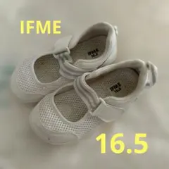 IFME 上履き 16.5 ホワイト イフミー　保育園　幼稚園　息するソール