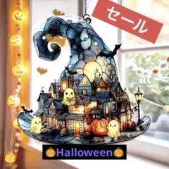 いのー様用【おばけ】ステンドグラス風　ハロウィン　壁飾り　かぼちゃ　窓飾り①