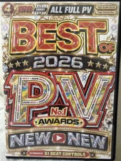 Best Of 2026 No.1 PV Awards!4枚組DVD