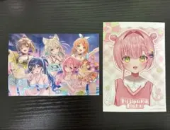 2026年最新】虹深˚ぬふの人気アイテム - メルカリ