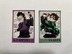 鬼滅の刃　ブロマイド　不死川玄弥　竈門炭治郎