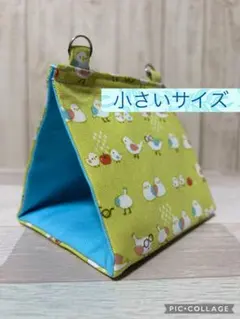 バードテント 春夏用Lサイズ 【ことりの行列(グレー)】 - メルカリ