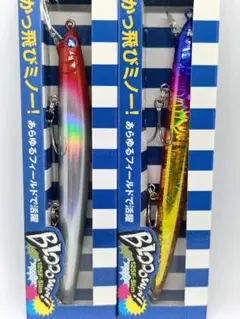 ブルーブルー ブローウィン 125f スリム