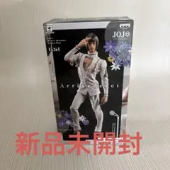 未開封】ジョジョ ブチャラティ Arrivederci フィギュア プライズ 