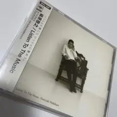 【帯付】槇原敬之/Listen To The Music
