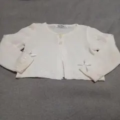 Item thumbnail for item 50887bd3-2562-408f-b928-aa564f9b5ebb