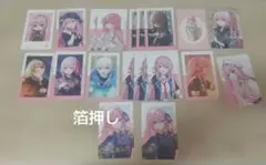 プロセカ 巡音ルカ エピカ まとめ売り - メルカリ