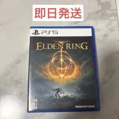 ELDEN RING PS5 ソフト