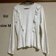 GU ホワイト フリル付き長袖トップス Mサイズ