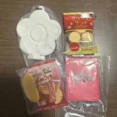 ミニチュア ガチャ まとめ売り