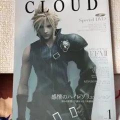 CLOUD Ｖоl1
