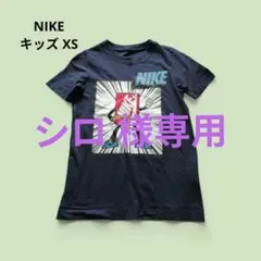 シロ様専用•*¨*•.¸♬︎Nike NB セット