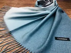 ストール ブルー