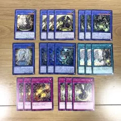 遊戯王 メガリス デッキパーツ