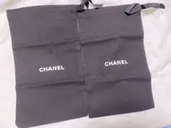 匿名配送　シャネル保存袋 シューズケース2枚セット　CHANEL巾着②