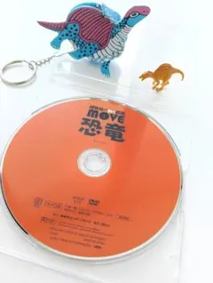 【DVDのみ】MOVE 講談社の動く図鑑 DVD 15枚 講談社の動く図鑑 MOVE （全巻DVDつき） セット 既15巻 : 脳トレ生活